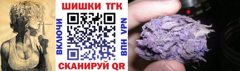 Купить Альфа ПВП  Меф мяу мяу  ГАШИШ  Куса