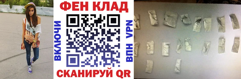 АМФЕТАМИН 98%  Купить  Куса 