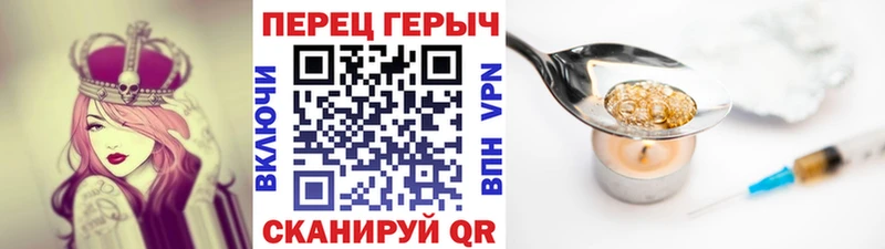Купить где  Куса  ГЕРОИН афганец 