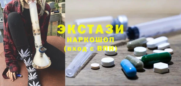 COCAINE Карталы