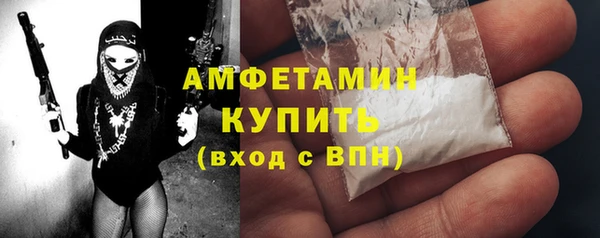 COCAINE Карталы