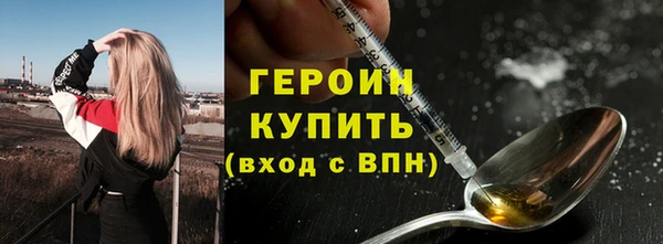 COCAINE Карталы