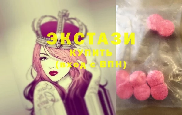 COCAINE Карталы