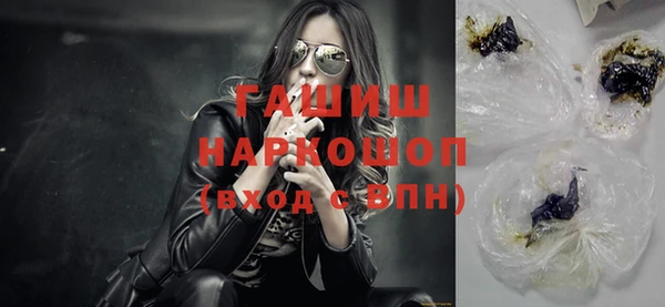 MDMA Карпинск