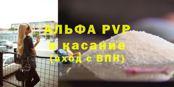 MDMA Карпинск
