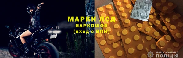 метамфетамин Касимов