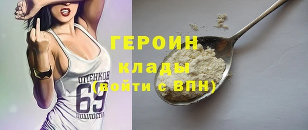 COCAINE Карталы