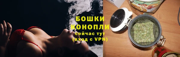 метамфетамин Касимов