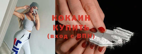 COCAINE Карталы