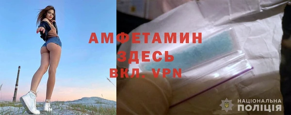 COCAINE Карталы