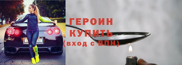 COCAINE Карталы