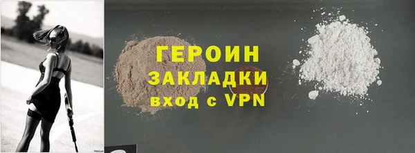 метамфетамин Касимов