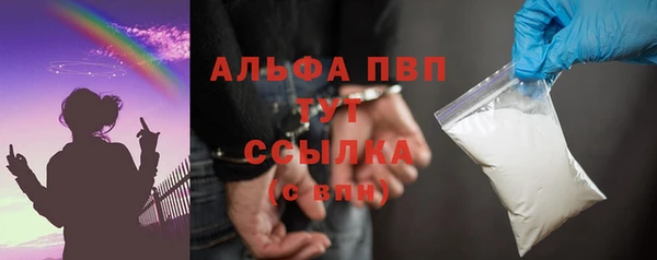 COCAINE Карталы