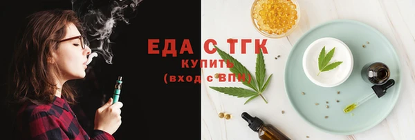 MDMA Карпинск