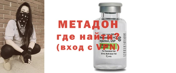 MDMA Карпинск