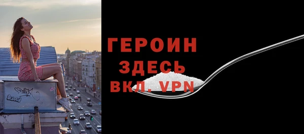 MDMA Карпинск