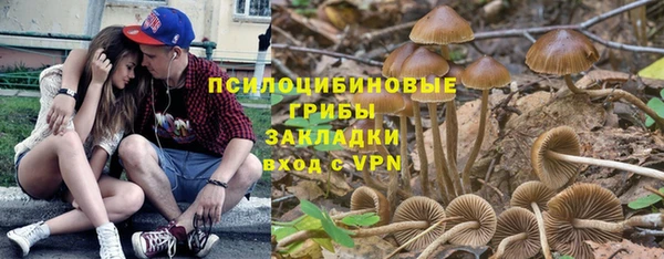 метамфетамин Касимов