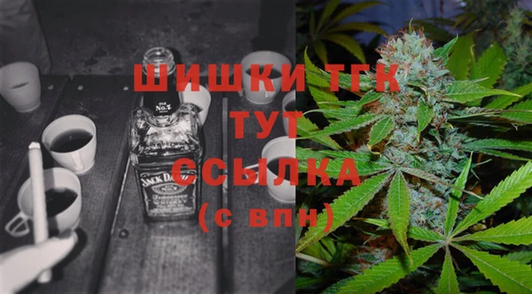 COCAINE Карталы