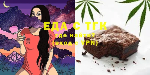 MDMA Карпинск