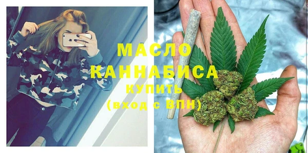 MDMA Карпинск