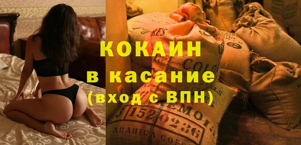 метамфетамин Касимов