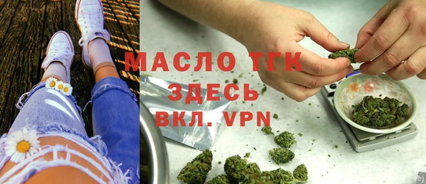 MDMA Карпинск