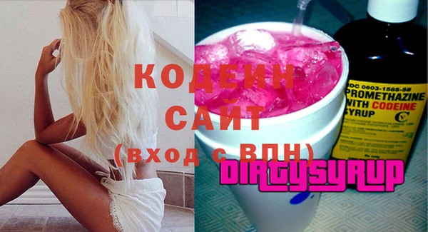 COCAINE Карталы