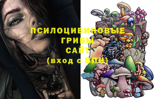 метамфетамин Касимов
