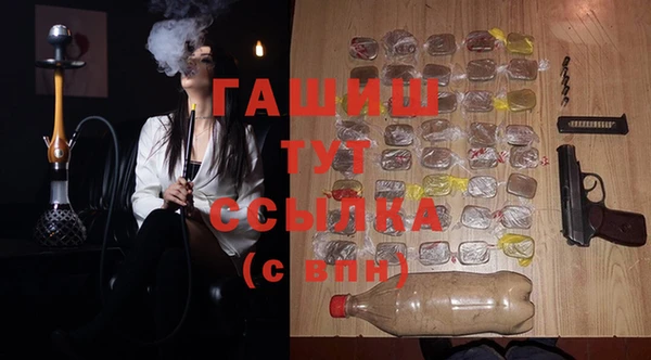 MDMA Карпинск
