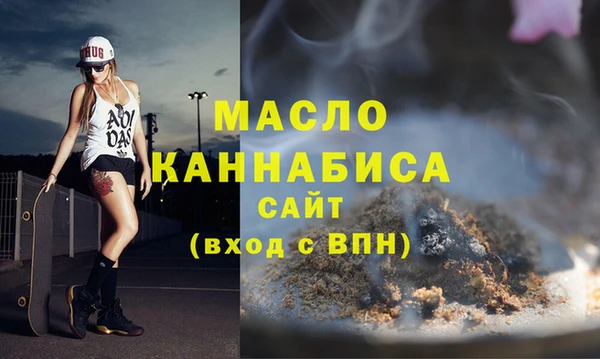 MDMA Карпинск