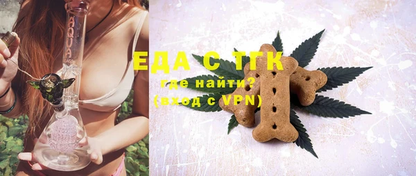 MDMA Карпинск
