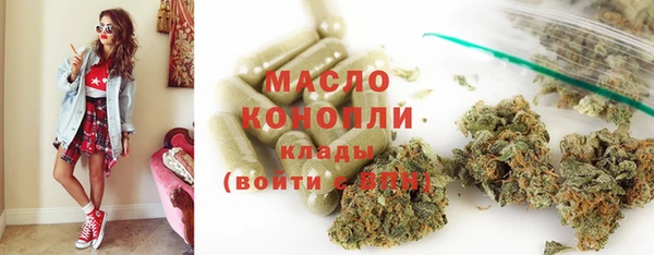 MDMA Карпинск