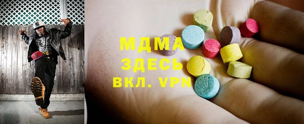 COCAINE Карталы