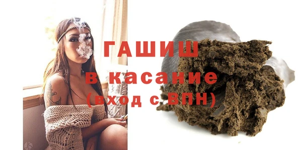 MDMA Карпинск