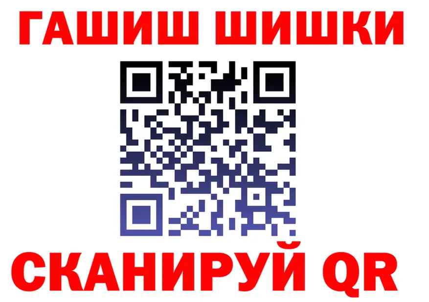 Амфетамин VHQ ТОР shop omg Куса