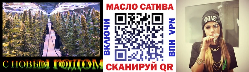 Дистиллят ТГК жижа  Купить  Куса 